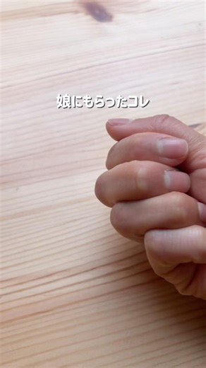 All of these can be turned into stickers!? My daughter's handmade creations have been transformed! 🌈