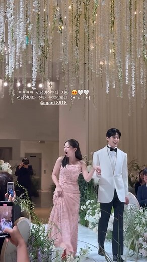 The beauty of Kim Gaeun's bride🩷 Happy wedding unnie🤍 #junho #kingtheland #post_leejunho #kingthelanddrama #yoona #junhoyoona #limyoona #leejunholimyoona #sorrisoreal #ジュノ #이준호 #leejunho #준호 #rainorshine #wokoflove #theredsleeve #typhoonboss #cashero #typhoonfamily | Alice Junho