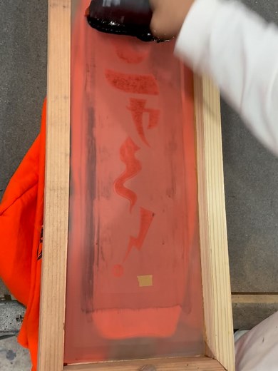 23 reactions | BOMB INK GALLERY on Reels | Facebook