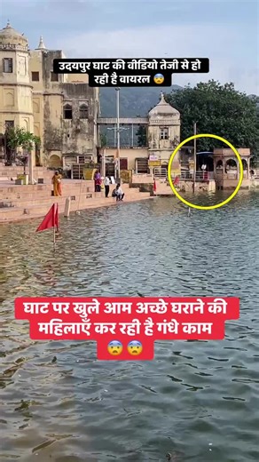 Real Ghost Video Recording Caught on Camera