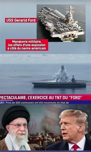 🇮🇷💥🇺🇲 Effects of an explosion next to the American ship #fyp #video #viral #viralreels #reelsvideo