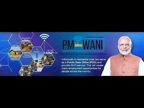 PM WANI Central Registry Introduction
