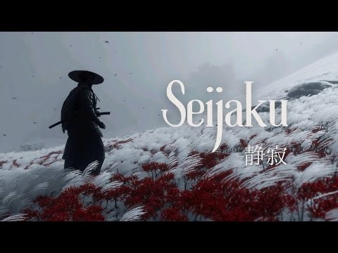 ミニマル禅音楽 – 穏やかな心と集中 | The Silent Wanderer
