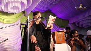 273K views · 2.7K shares | Dhola Bhera Mianwali Show Shafaullah Rokhri | Rokhri Production | Facebook