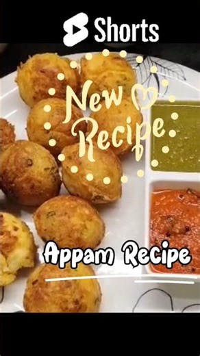 Appam Recipe at home tasty and crunchy dish 😋👌🏻 #fitbitekitchen #recipe