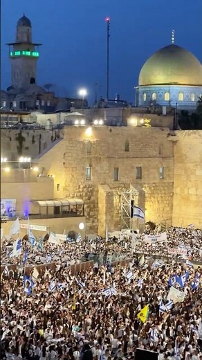Jerusalem Day celebrations at the Western Wall in the Old City of Jerusalem, Israel 2025