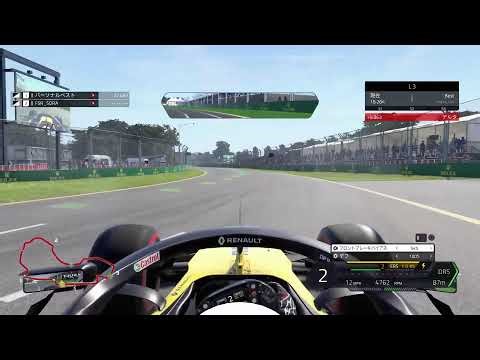 もらったF12020をやってみる