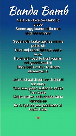 Banda Bamb: Jordan Sandhu punjabi song lyrics ❤️