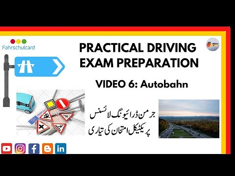 German Driving license Practical Exam | Video 6 | Autobahn | German Motorway | Tips & Tricks |