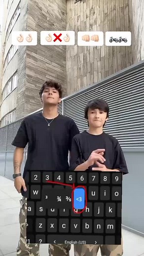 Synchronized Movements in Front of Modern Architecture