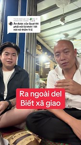 Ra ngoài biết xã giao & Vua Quạt