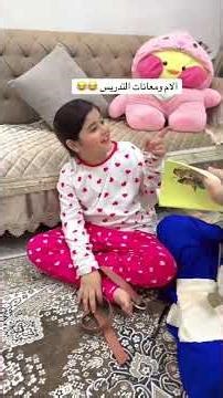 🥲💔كرومة عراقية تصميم شاشة سوداء شعر عراقي بدون حقوق