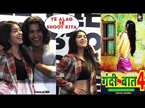 Gandii Baat Season 4 cast reveals naughty secrets of the sets | ALTBalaji | Gandii Baat 4 interview