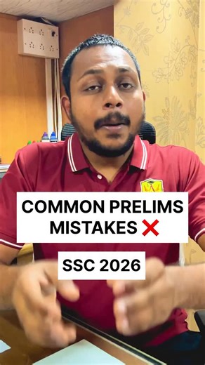 Achiever's Academy on Instagram: "𝐂𝐎𝐌𝐌𝐎𝐍 𝐏𝐑𝐄𝐋𝐈𝐌𝐒 𝐌𝐈𝐒𝐓𝐀𝐊𝐄 𝐒𝐒𝐂 [ssc prelims mistakes, common prelims mistakes ssc, ssc board prelims, 10th ssc prelims, ssc prelims exam errors, ssc exam mistakes, ssc students mistakes, prelims preparation ssc, ssc exam tips, ssc marks loss reasons, avoid prelims mistakes, ssc answer writing mistakes, ssc time management errors, ssc study mistakes, ssc board exam preparation, ssc prelims guidance, ssc exam strategy, ssc topper tips, ssc exam
