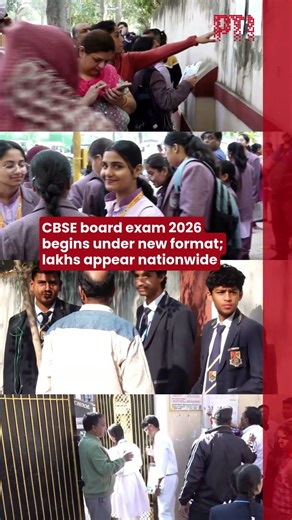 CBSE board exam 2026 begins under new format; lakhs appear nationwide