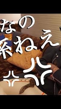 SATORU そんなの関係ねえ remix#サトル #弾くポップコーン #satoruさんを有名に #そんなの関係ねぇ #サトルは神 #サトル復活希望 #小島よしお