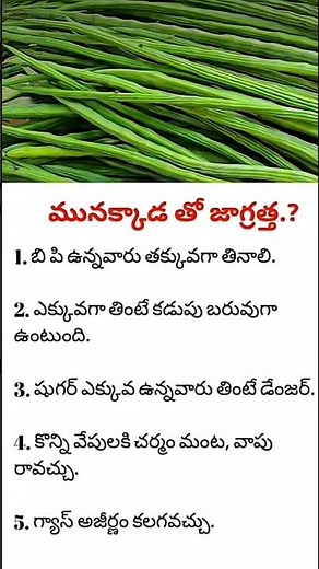 Eat Moringa Daily and See These Incredible Health Benefits!