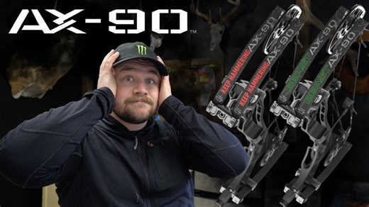 霍伊特AX-90测评 90磅大家伙.