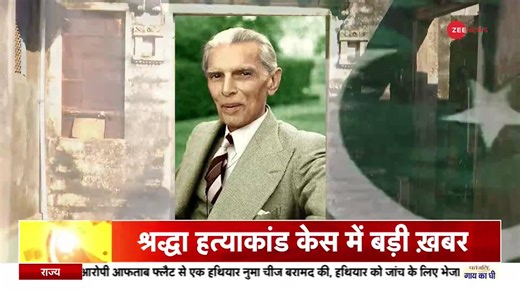 The biggest disclosure on the villain of Partition, Muhammad Ali Jinnah!