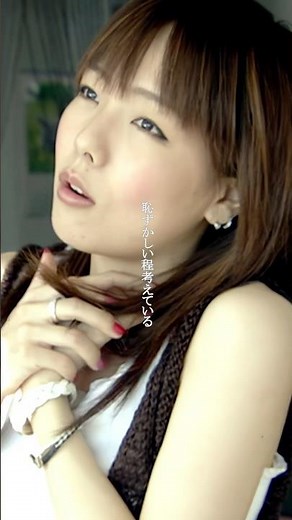 aiko 「かばん」 #aiko #かばん