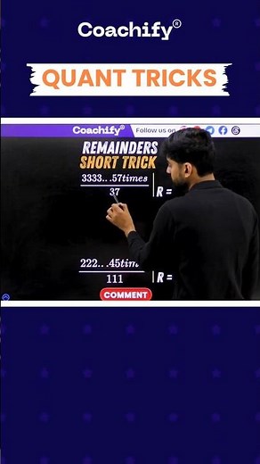 CAT Quant Short Trick: Solve in Seconds, Not Minutes! 🚀🔥