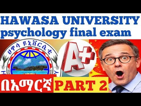 🛑 📚 Hawasa university psychology final exam part 2 in Amharic #aplusethiopia #freshmancourse #aau