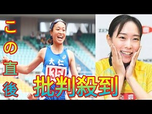 女子１００＆２００メートル予選で渡辺莉緒が全国切符…陸上・静岡県中学選抜大会[Daily news