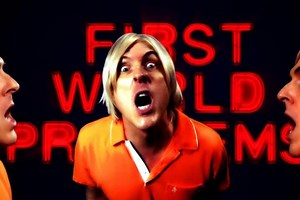 'First World Problems', A Song About the Slight Inconveniences of Privileged Life by 'Weird Al' Yankovic