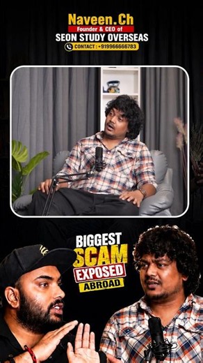 NANDU'S WORLD UK VISA SCAM SCAM EXPOSED | DON'T GO ABROAD BEFORE WATCHING THIS! - by King Chandrahas