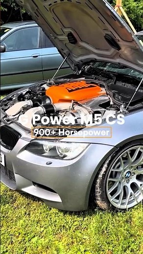 What Is G Power ? || G Power BMW