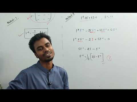 Solving Equations Using Inverse Matrix | Properties of Inverse Matrix | Matrix & Determinant (Lec 7)