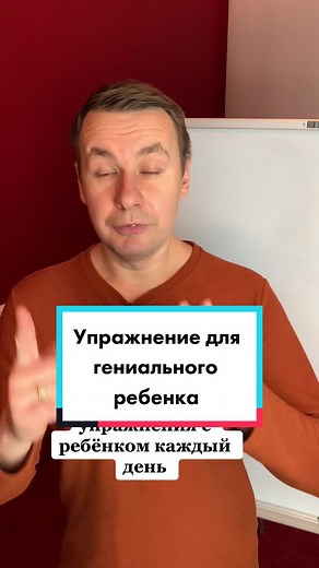 Зайцев Артем на TikTok