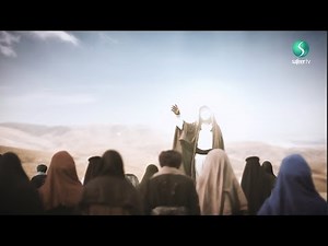 Prophet Muhammad | The Last Messenger