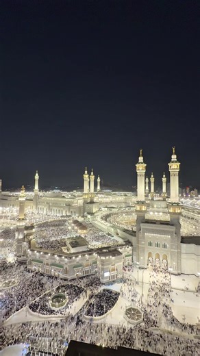 Thank You from Mecca: A Heartfelt Experience