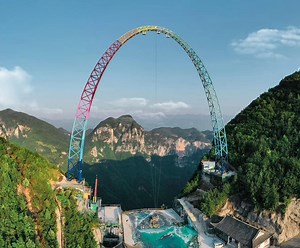World's Largest Swing Revealed in China, Hangs Off a Cliff