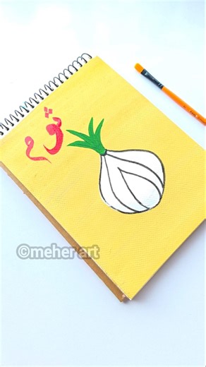 Easy garlic painting with Arabic calligraphy #arabicart #painting #artshorts