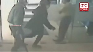 2.7K views · 37 reactions | CCTV footage of Attidiya bank robbery අත්තිඩිය බැංකු මංකොල්ලයේ CCTV දර්ශන Watch the Full Video : https://youtu.be/6GzyOfpZnIc | Ada Derana | Facebook