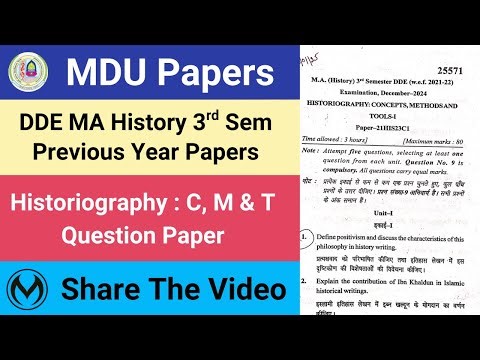 MDU CDOE (DDE) MA History 3rd Sem Historiography | Previous Year Question Paper | #mdu_official