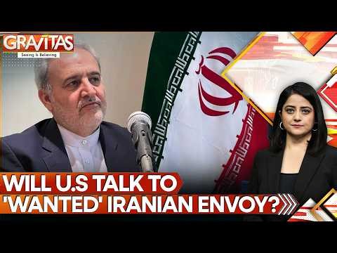 Who is Reza Amiri Moghadam; Iran's Ambassador To Pakistan On FBI's Most Wanted List | GRAVITAS