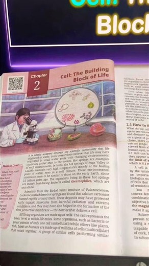 Class 9 Science: The Cell - Building Block of Life (New NCERT Solution)