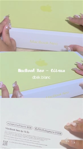 UnboxingThe Newest MacBook Neo🤑 #macbook #macbookneo #unboxing #unboxingvideo #laptop #applemacbook
