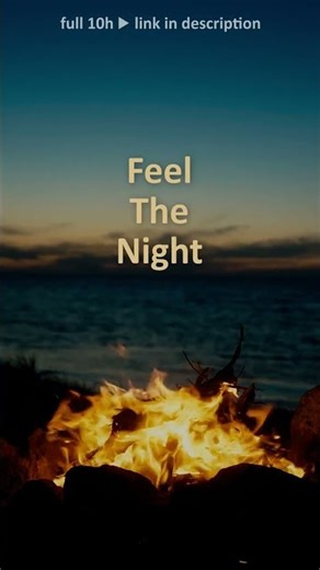 Feel The Night - Crackling Campfire + Crickets (ASMR) #cricketssounds #sleep #fire #asmrsounds