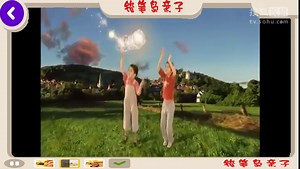 Boohbah 羽毛情节62滑稽动画片为孩子动画