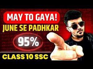 📚 JUNE se kaise padhe? 🧠 | How to score 95% in Class 10 🎯 | Maharashtra Board 💥 || Parth Momaya