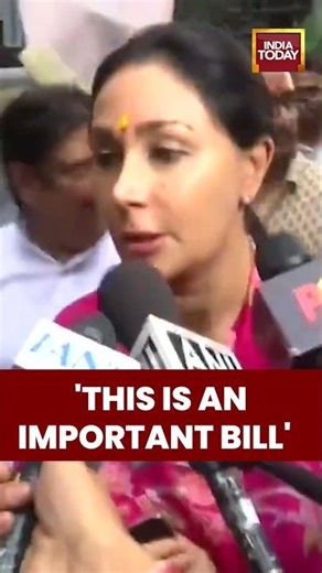 Rajasthan Deputy CM Diya Kumari On Special Session For Women’s Reservation Bill #womenreservation