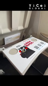 5.8K views · 39 reactions | China Eastern Airlines launched its maiden flight from Shanghai to Japan's Kumamoto today. Kumamoto prefecture's mascot 熊本熊 Kumamon making a surprise appearance at the inaugural flight ceremony, joining the Chinese carrier's ground service staff in a celebratory dance. This will be China Eastern Airlines' 37th route between the two countries. | Yicai 第一财经 | Facebook