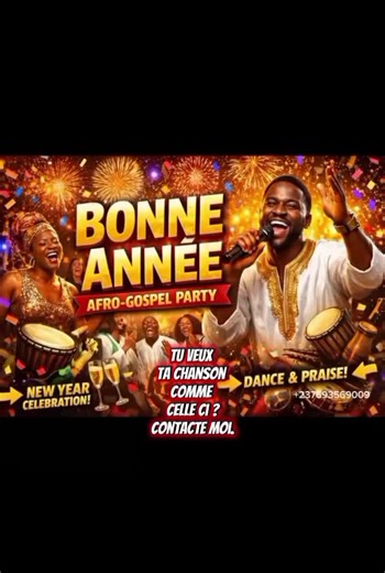 bonne année 2026. #bonneannée #cestmonannée🥳🕺🏾💃🏾 #Gospel2026 #SharksMusic #chansonpersonnalisée