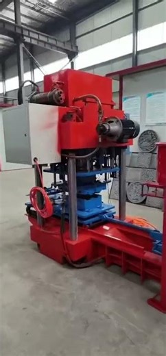 Concrete terrazzo tile making machine for family yards, sidewalks, squares, school/ hospital floors