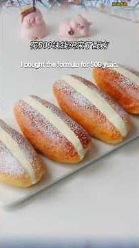 Best Cream Bread Recipe! Soft, Fluffy & Easy to Make