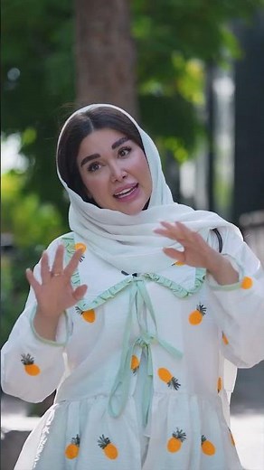 تو فقط خوشگل منی 👿